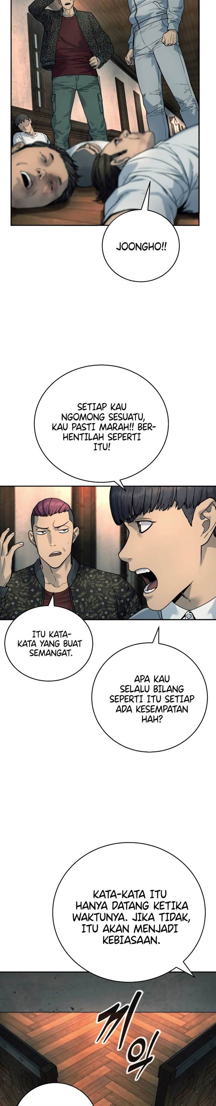 Read Return of the Bloodthirsty Police ID Manga Online