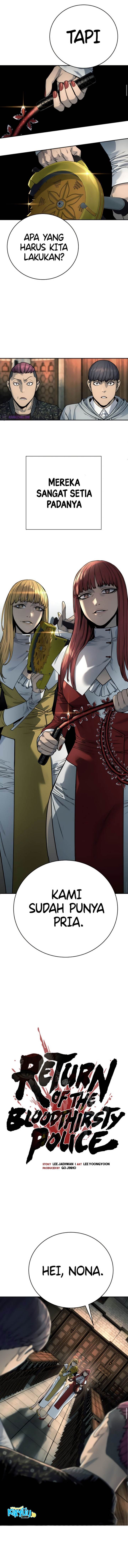 Read Return of the Bloodthirsty Police ID Manga Online