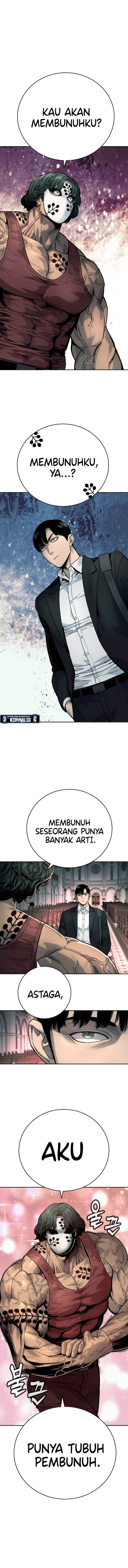 Read Return of the Bloodthirsty Police ID Manga Online