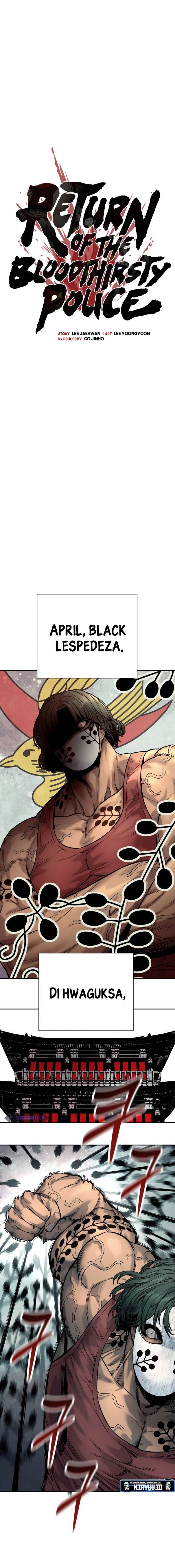 Read Return of the Bloodthirsty Police ID Manga Online