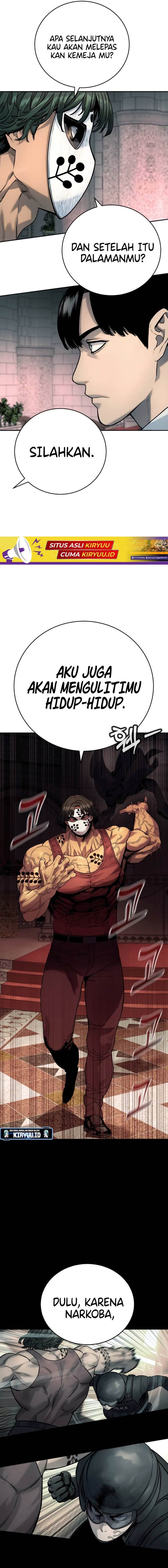Read Return of the Bloodthirsty Police ID Manga Online