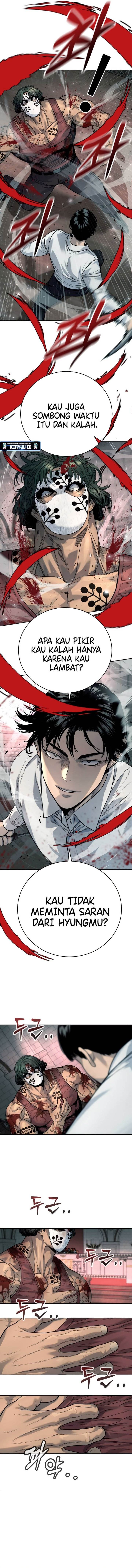 Read Return of the Bloodthirsty Police ID Manga Online
