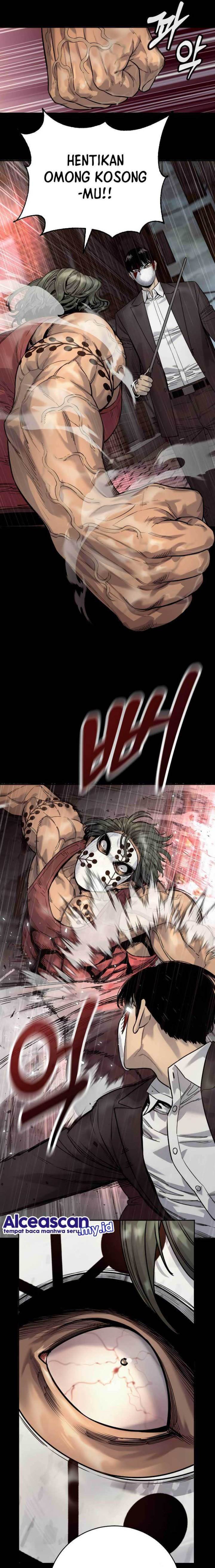 Read Return of the Bloodthirsty Police ID Manga Online