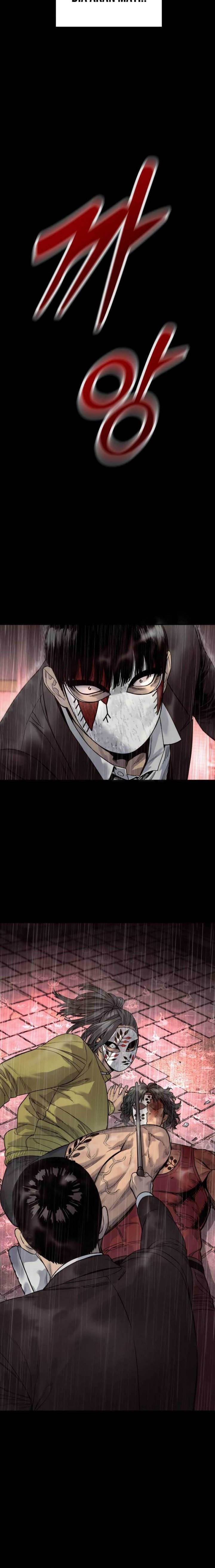 Read Return of the Bloodthirsty Police ID Manga Online