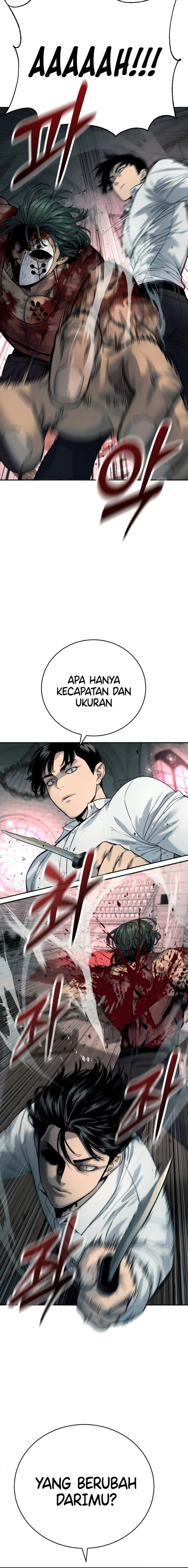 Read Return of the Bloodthirsty Police ID Manga Online