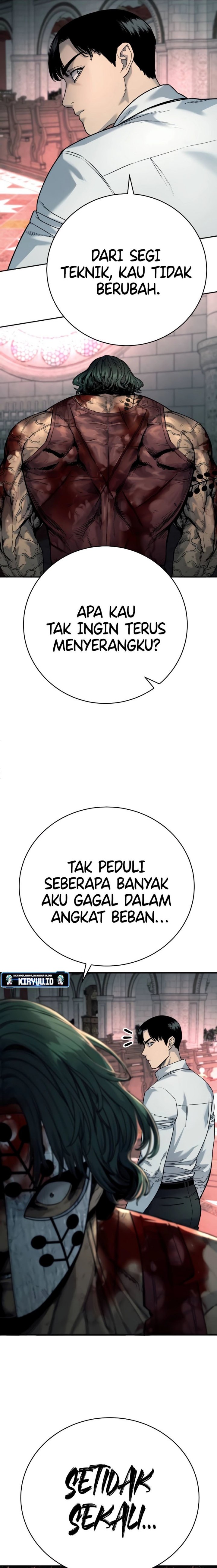 Read Return of the Bloodthirsty Police ID Manga Online