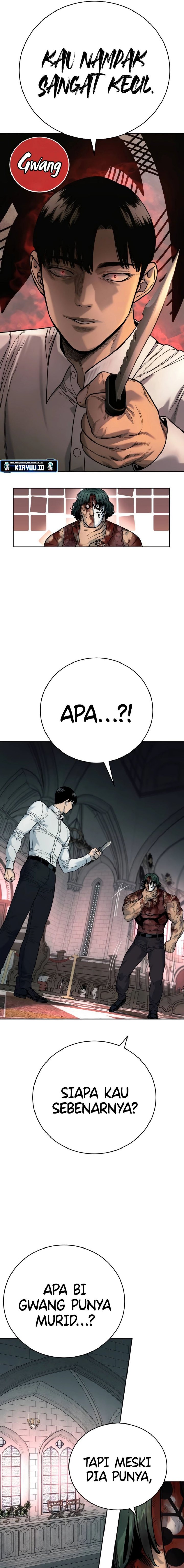 Read Return of the Bloodthirsty Police ID Manga Online