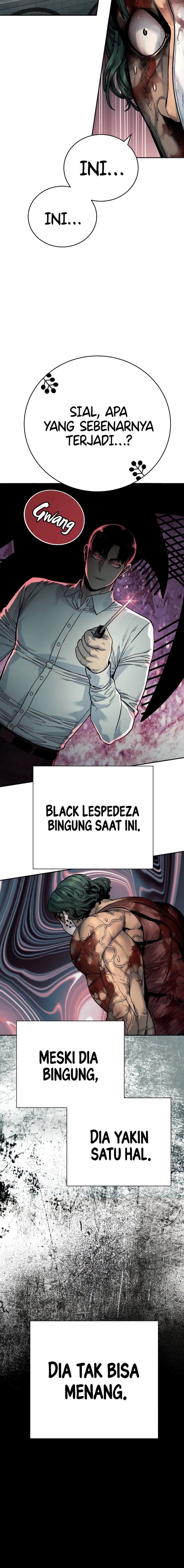 Read Return of the Bloodthirsty Police ID Manga Online