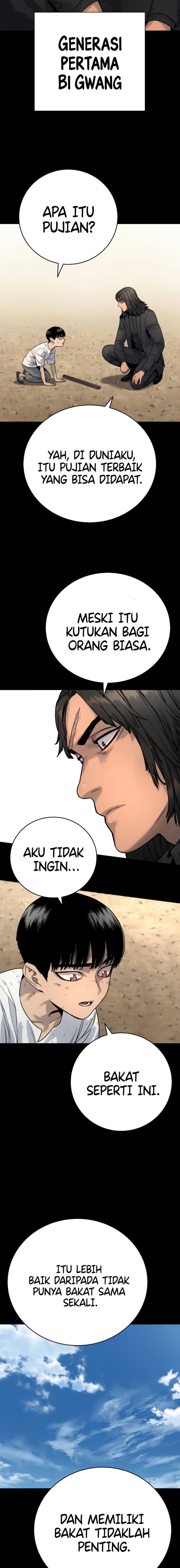 Read Return of the Bloodthirsty Police ID Manga Online