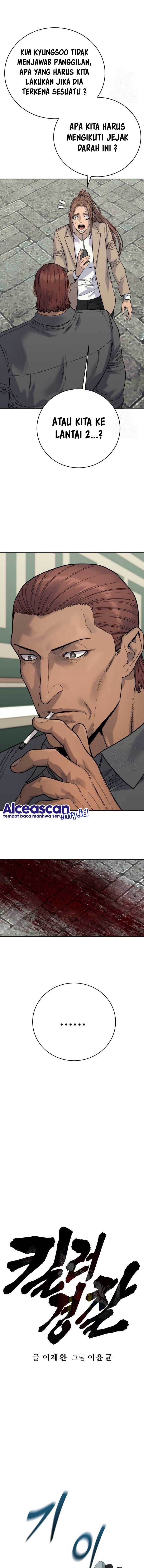Read Return of the Bloodthirsty Police ID Manga Online