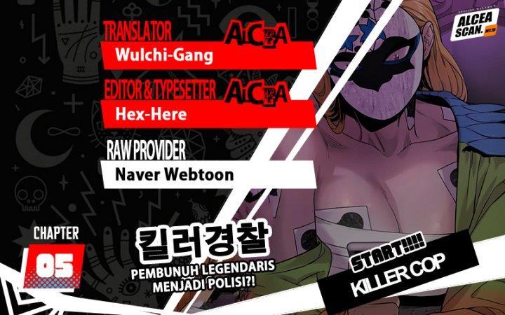Read Return of the Bloodthirsty Police ID Manga Online