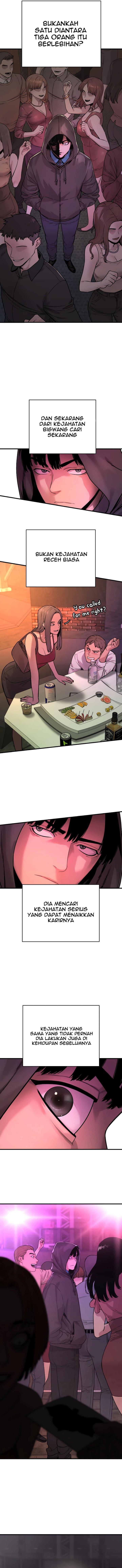 Read Return of the Bloodthirsty Police ID Manga Online
