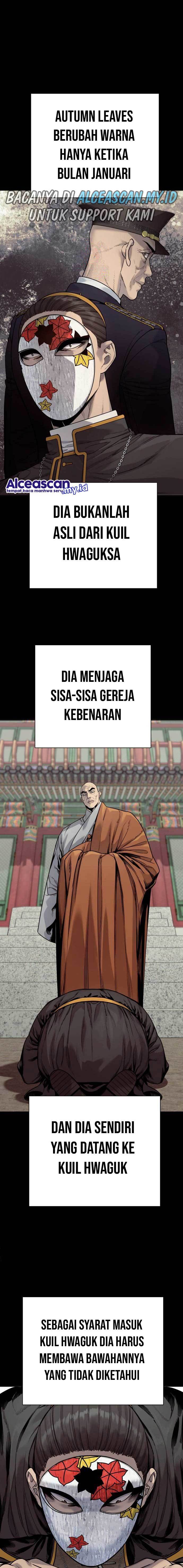 Read Return of the Bloodthirsty Police ID Manga Online