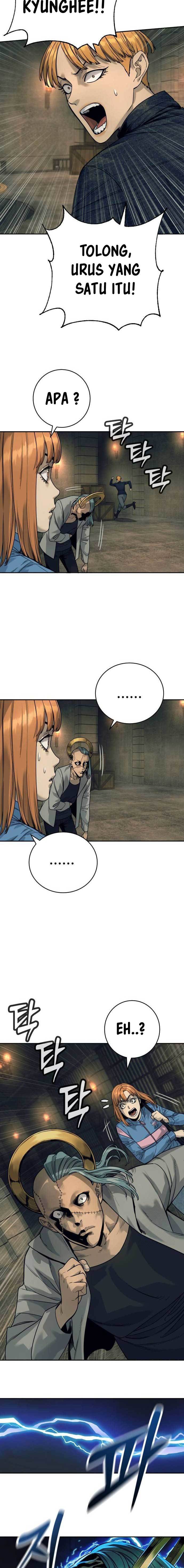 Read Return of the Bloodthirsty Police ID Manga Online