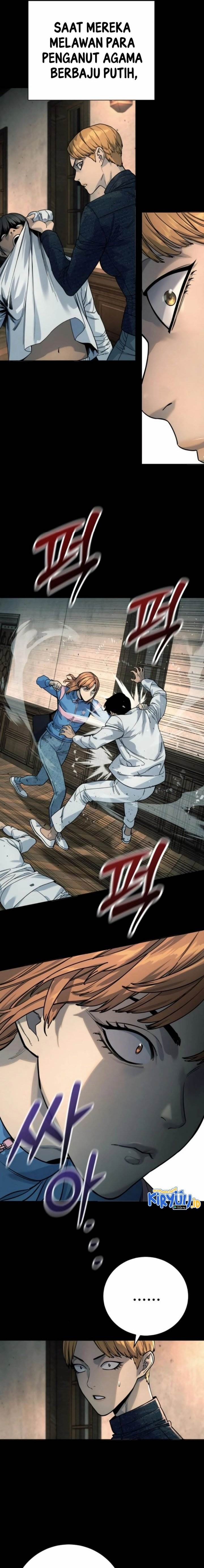 Read Return of the Bloodthirsty Police ID Manga Online