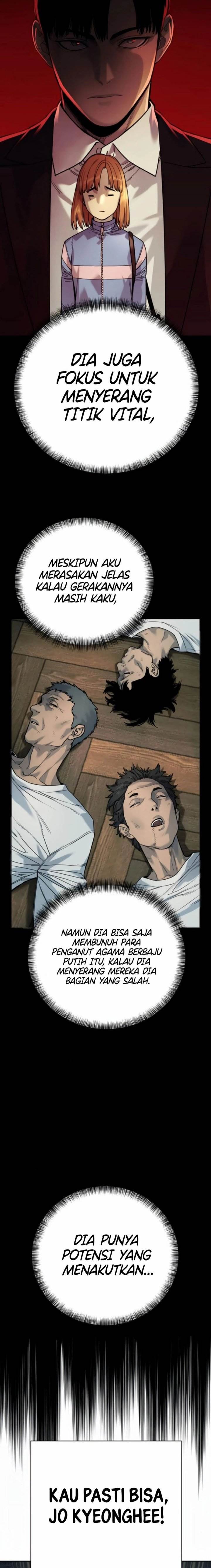 Read Return of the Bloodthirsty Police ID Manga Online