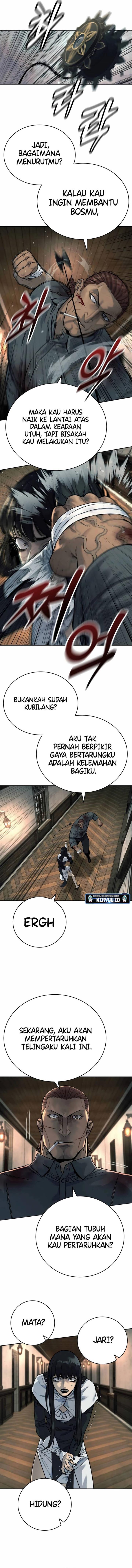 Read Return of the Bloodthirsty Police ID Manga Online
