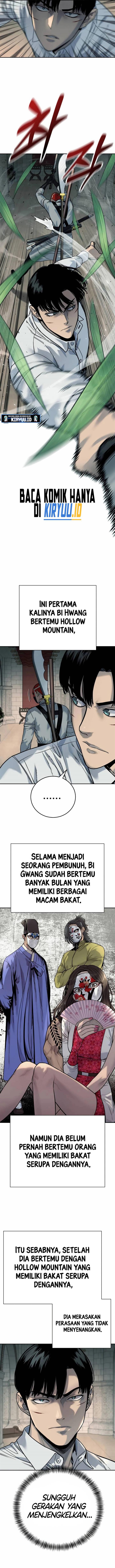 Read Return of the Bloodthirsty Police ID Manga Online
