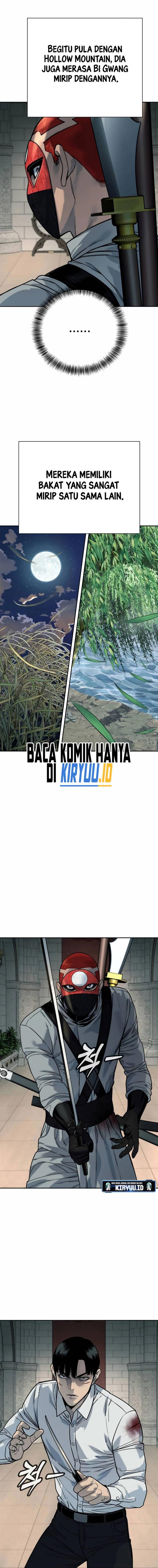 Read Return of the Bloodthirsty Police ID Manga Online