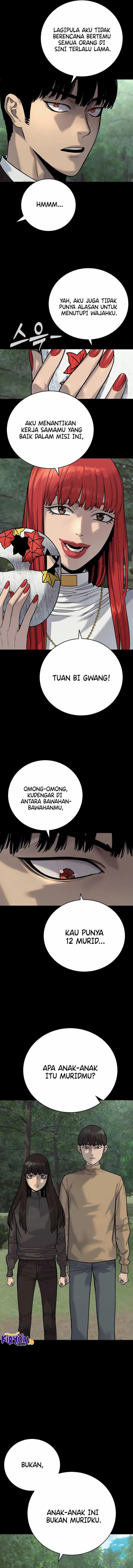 Read Return of the Bloodthirsty Police ID Manga Online