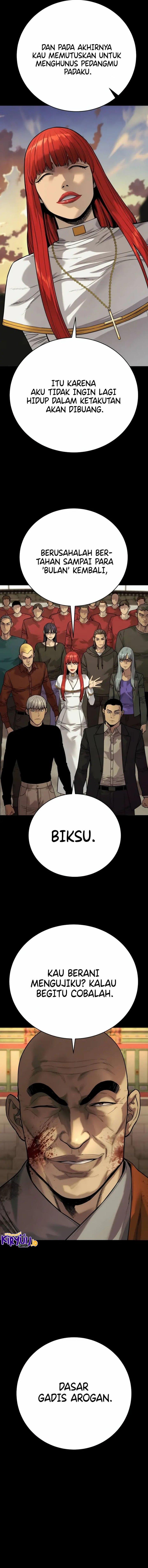Read Return of the Bloodthirsty Police ID Manga Online
