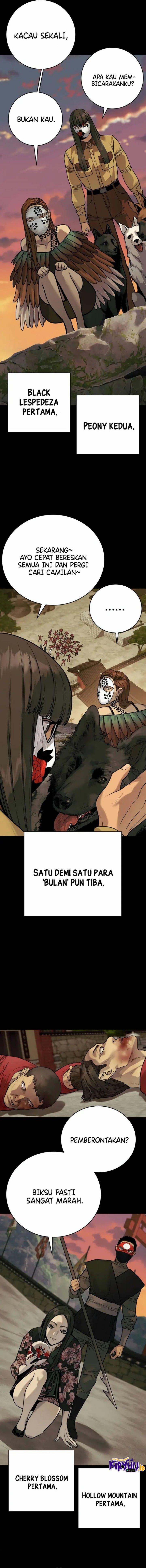 Read Return of the Bloodthirsty Police ID Manga Online