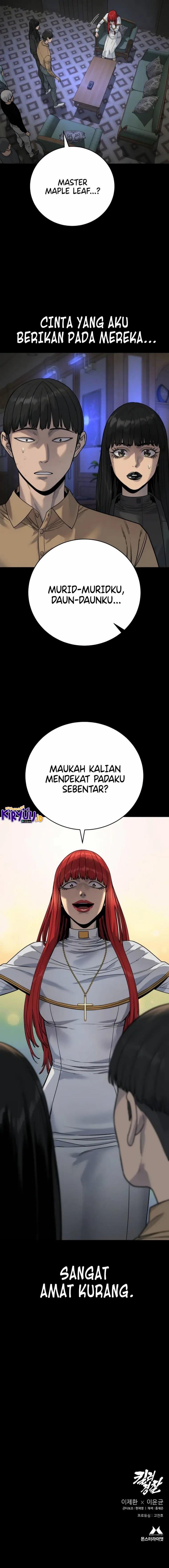 Read Return of the Bloodthirsty Police ID Manga Online