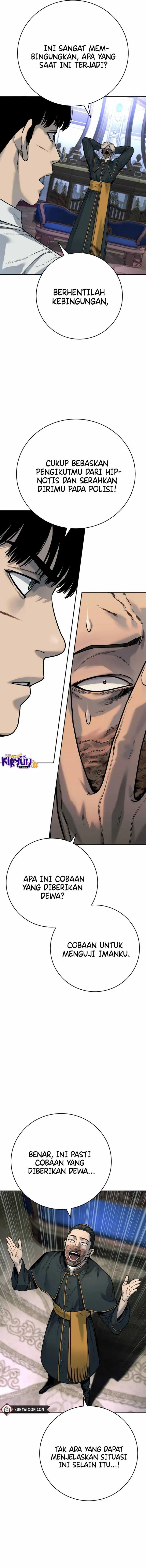 Read Return of the Bloodthirsty Police ID Manga Online