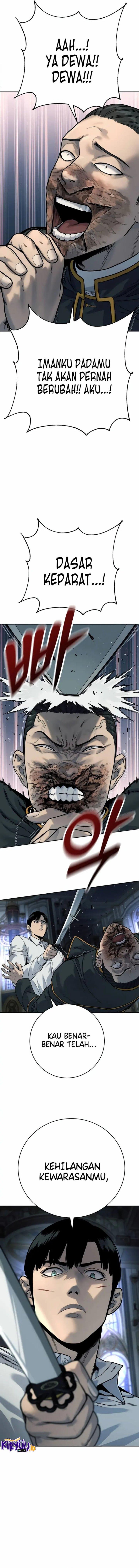 Read Return of the Bloodthirsty Police ID Manga Online