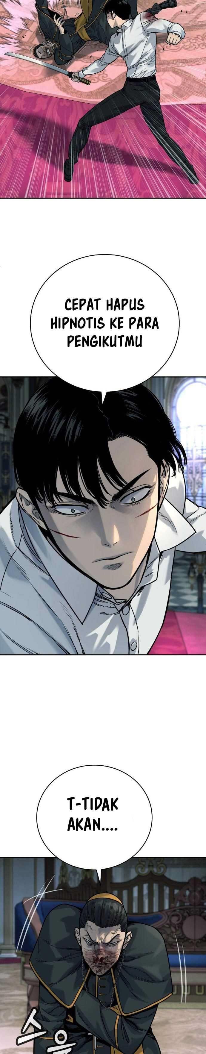 Read Return of the Bloodthirsty Police ID Manga Online