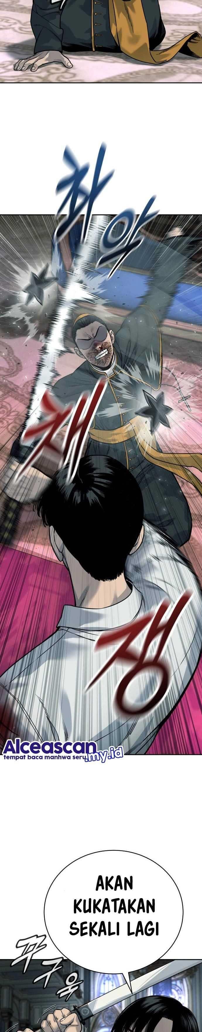 Read Return of the Bloodthirsty Police ID Manga Online