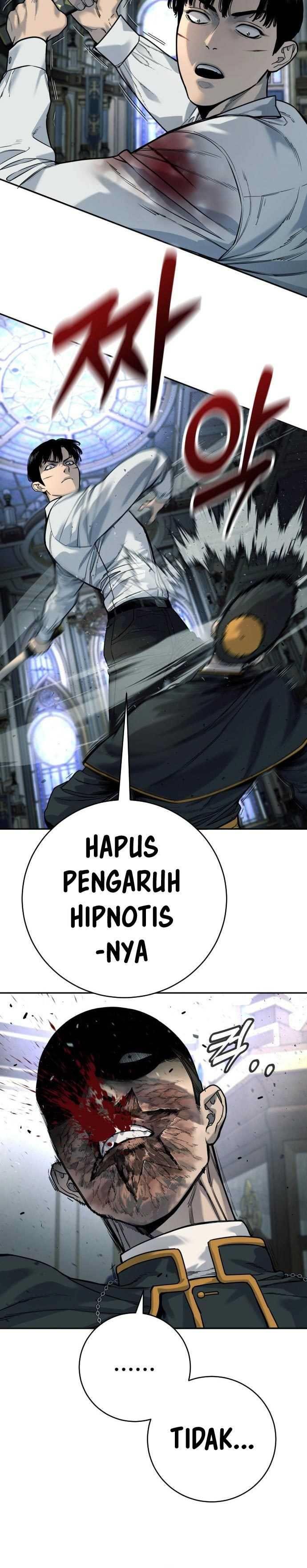 Read Return of the Bloodthirsty Police ID Manga Online