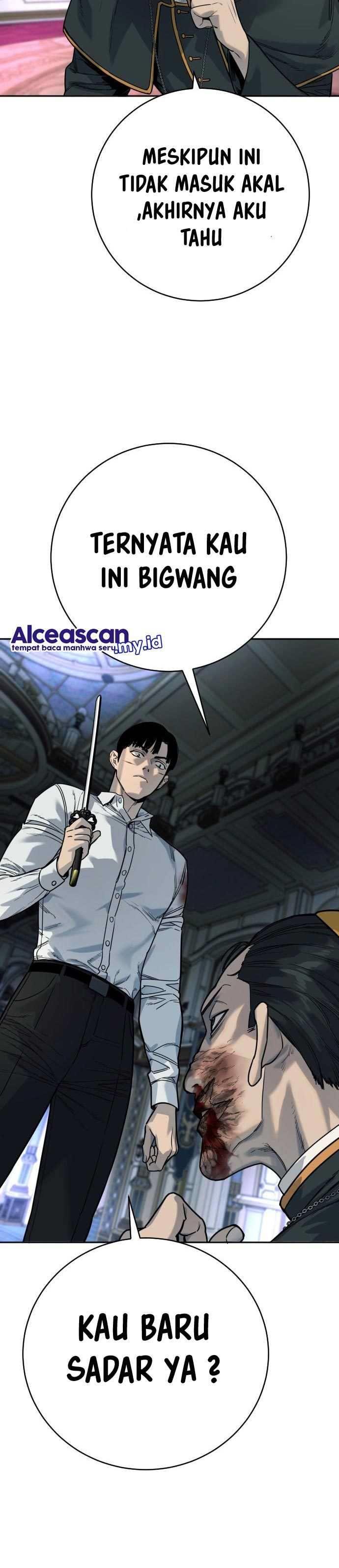 Read Return of the Bloodthirsty Police ID Manga Online