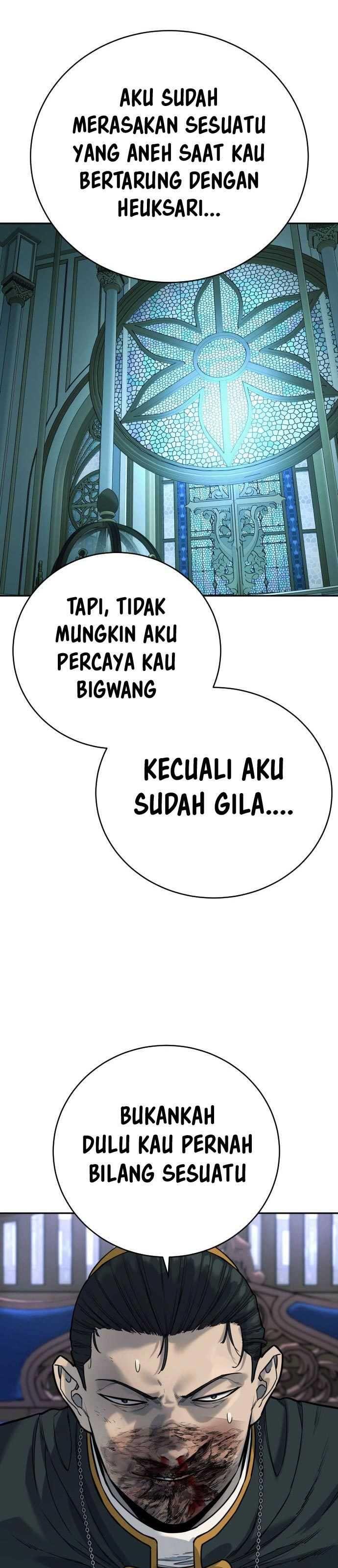 Read Return of the Bloodthirsty Police ID Manga Online