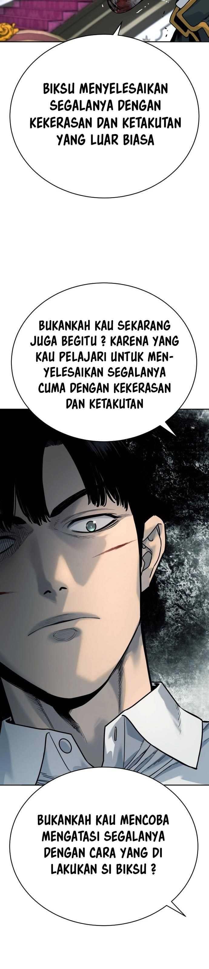 Read Return of the Bloodthirsty Police ID Manga Online