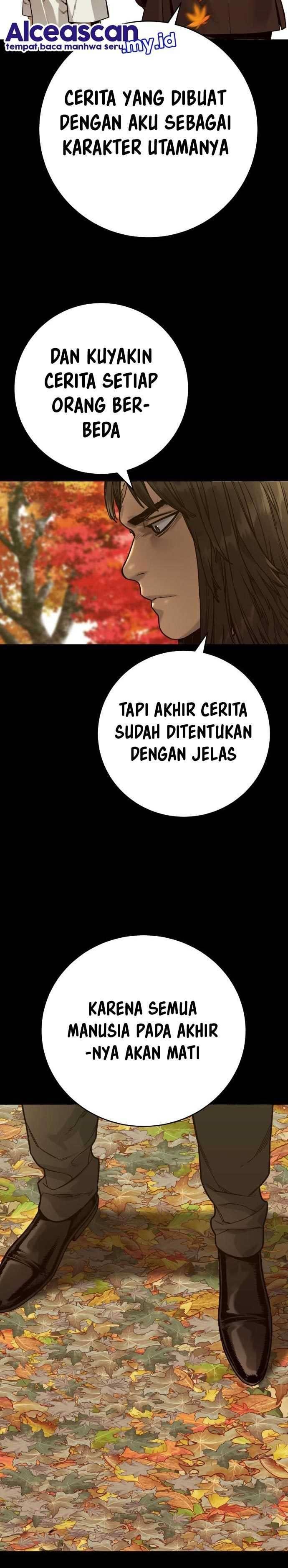 Read Return of the Bloodthirsty Police ID Manga Online