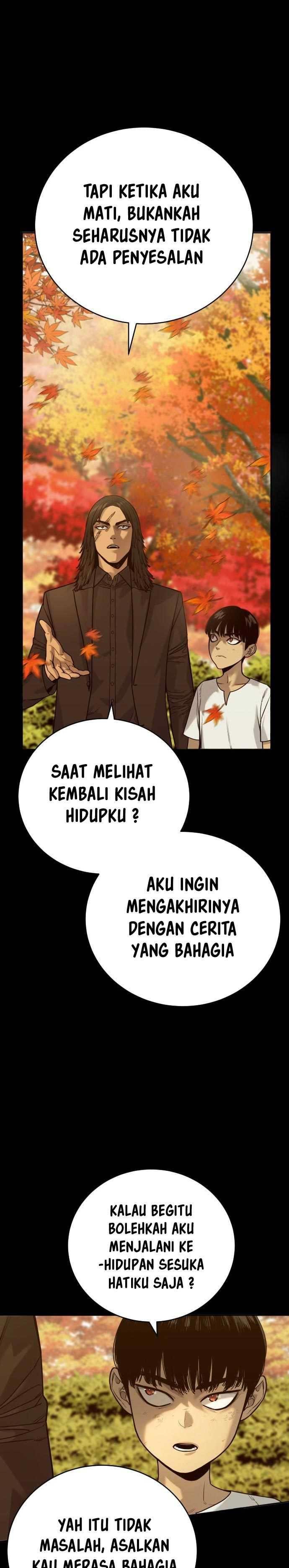 Read Return of the Bloodthirsty Police ID Manga Online