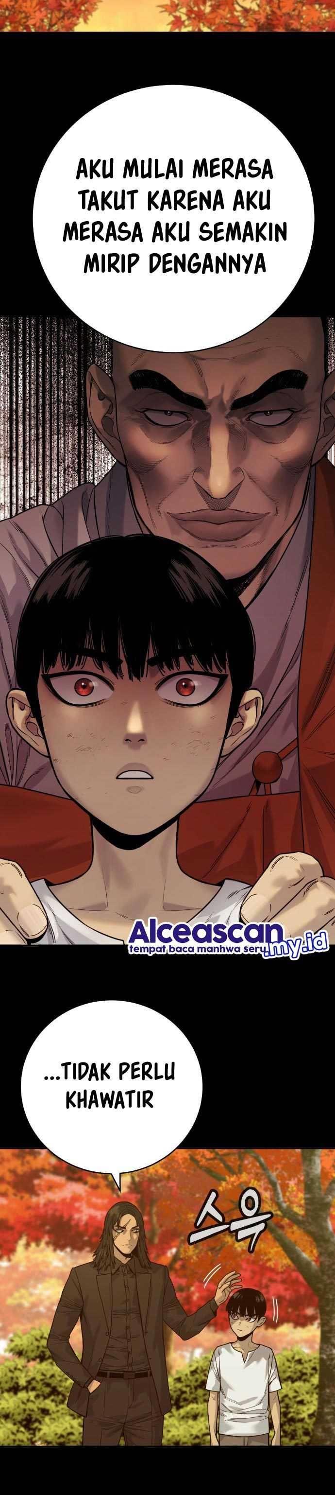 Read Return of the Bloodthirsty Police ID Manga Online