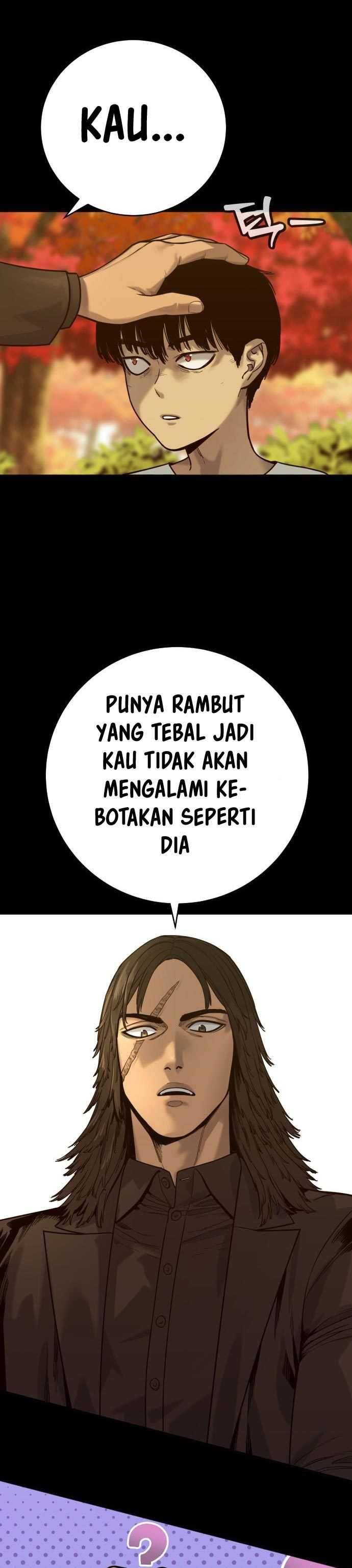 Read Return of the Bloodthirsty Police ID Manga Online