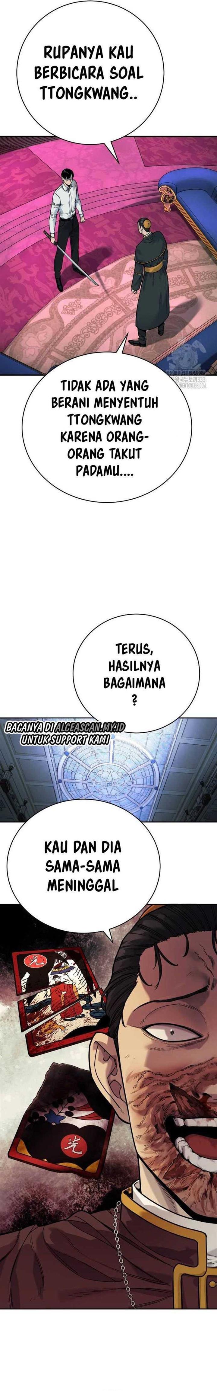 Read Return of the Bloodthirsty Police ID Manga Online