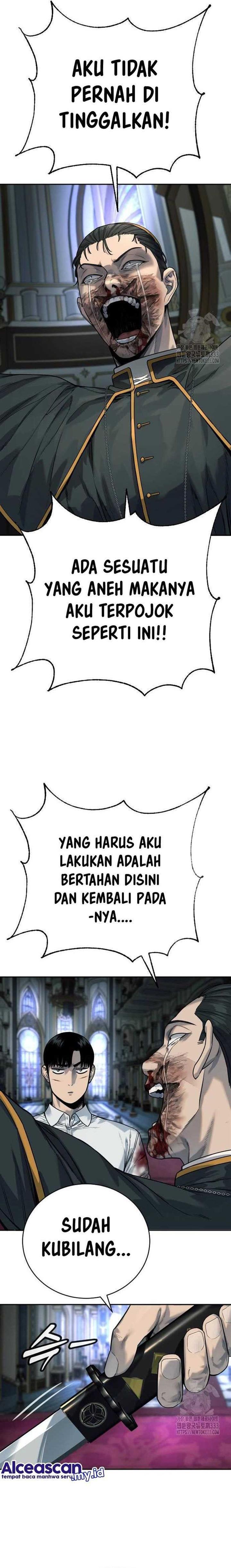 Read Return of the Bloodthirsty Police ID Manga Online