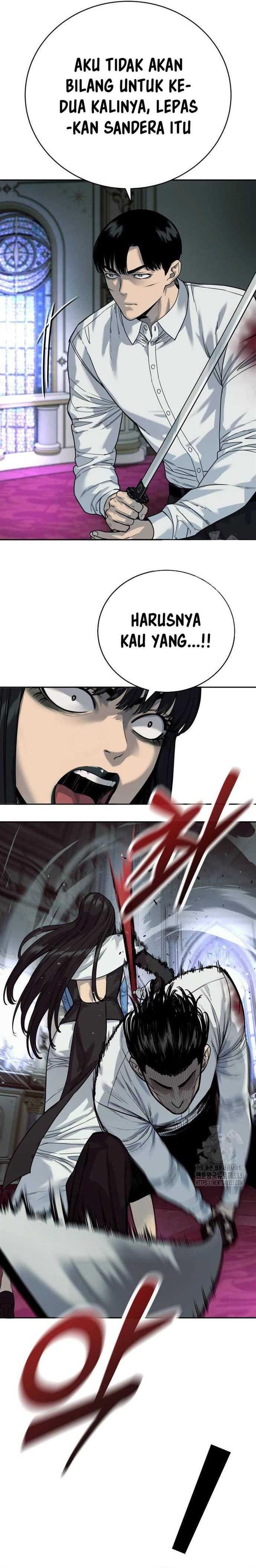 Read Return of the Bloodthirsty Police ID Manga Online