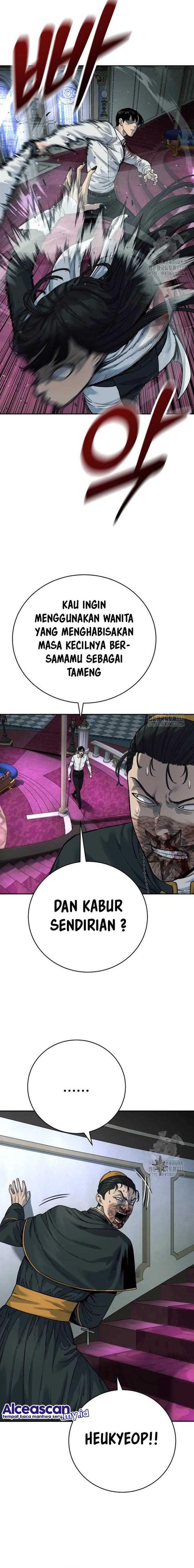 Read Return of the Bloodthirsty Police ID Manga Online