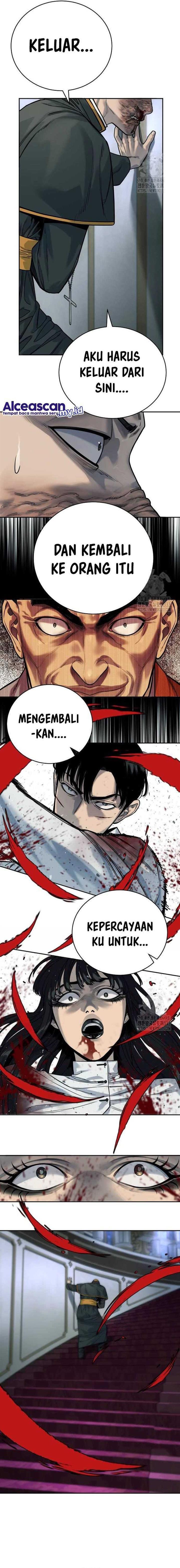 Read Return of the Bloodthirsty Police ID Manga Online