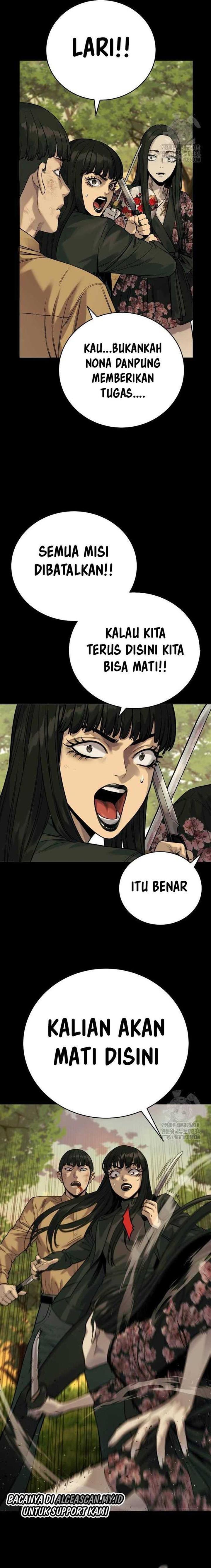 Read Return of the Bloodthirsty Police ID Manga Online