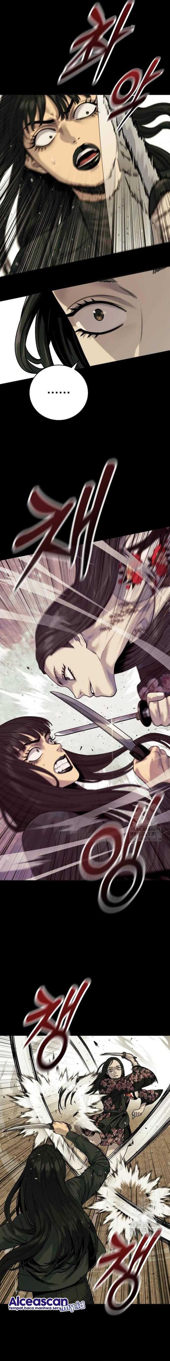 Read Return of the Bloodthirsty Police ID Manga Online