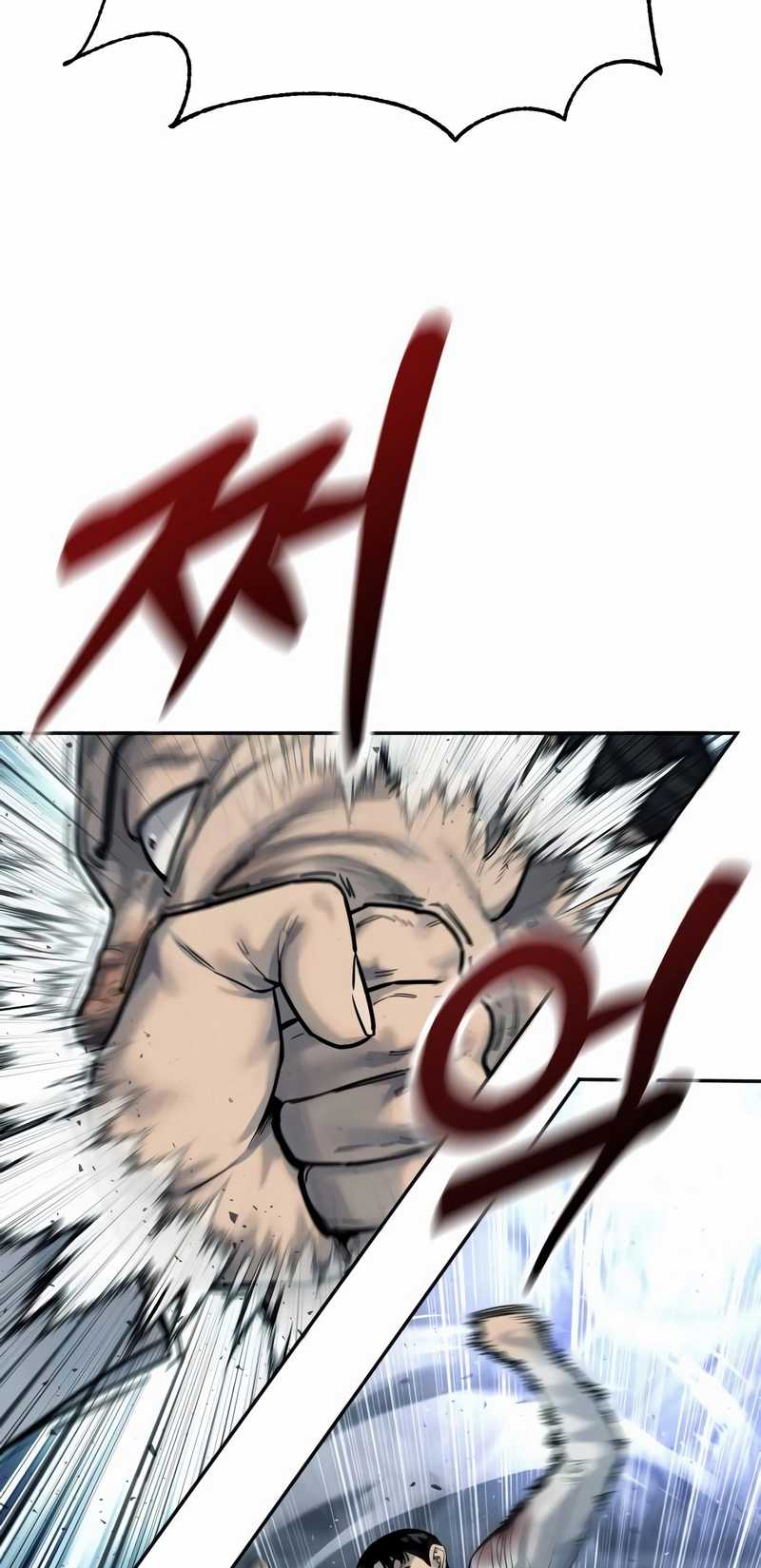 Read Return of the Bloodthirsty Police ID Manga Online