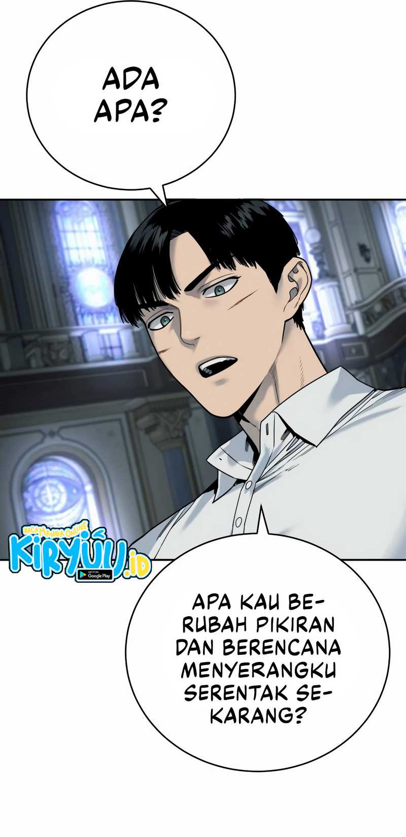 Read Return of the Bloodthirsty Police ID Manga Online