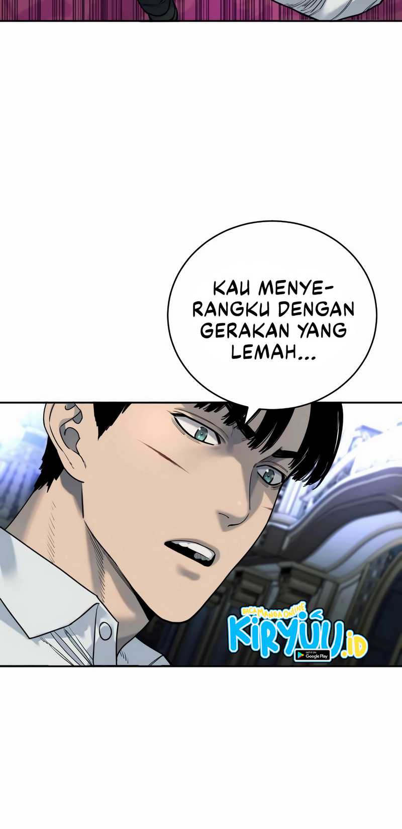 Read Return of the Bloodthirsty Police ID Manga Online