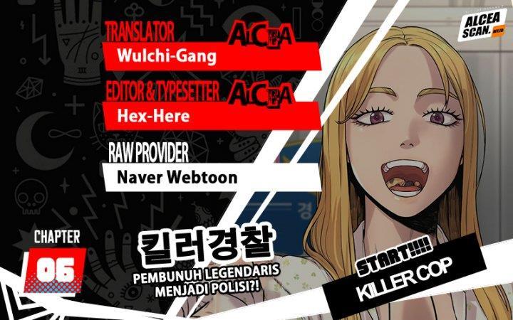 Read Return of the Bloodthirsty Police ID Manga Online